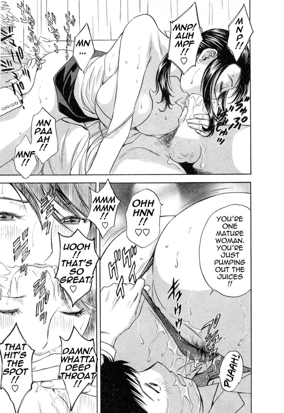 Boing Boing Teacher Chapter 4000 Page 67